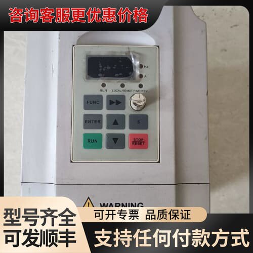 议价西林变频器EH640 A2.2G/3.7P B02，器剪可维修