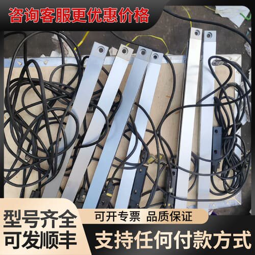 议价海德汉光删尺LS476C可维修