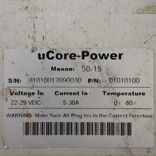 议价uCore-Power Maxon 50-15，可维修