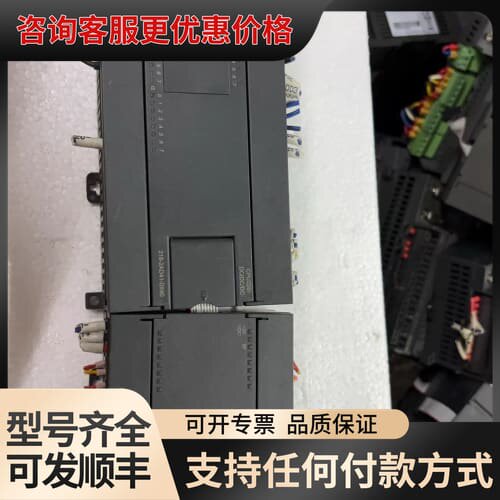议价 合信CTSC-200 CPU2261 ,CTS7-200+2 可维修