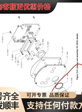 议价BUZZER TS37004/TS11600 (TS/Enr可维修