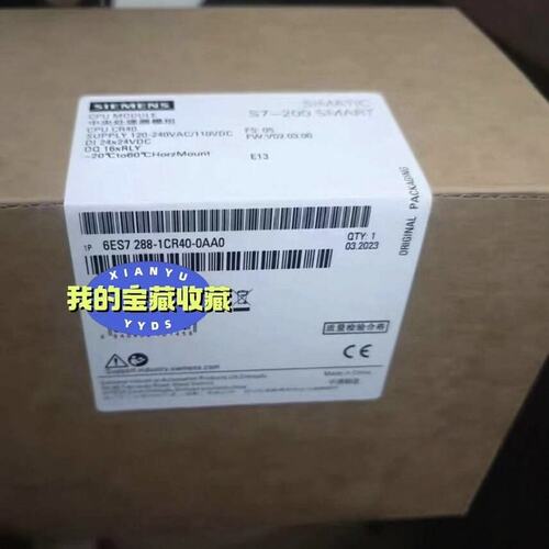 议价6ES7288-1CR40-0AA0可维修