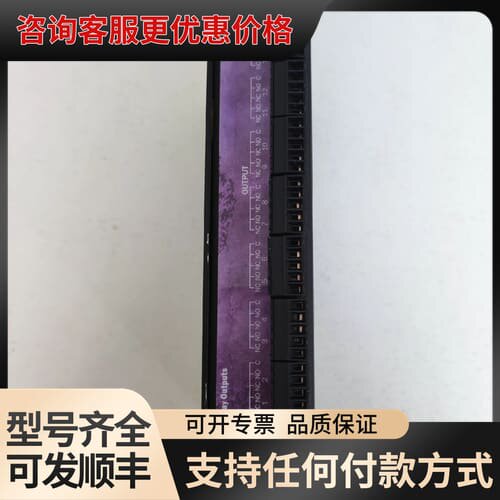议价SEALEVEL/海平面 SeaI/0-450U 16C可维修