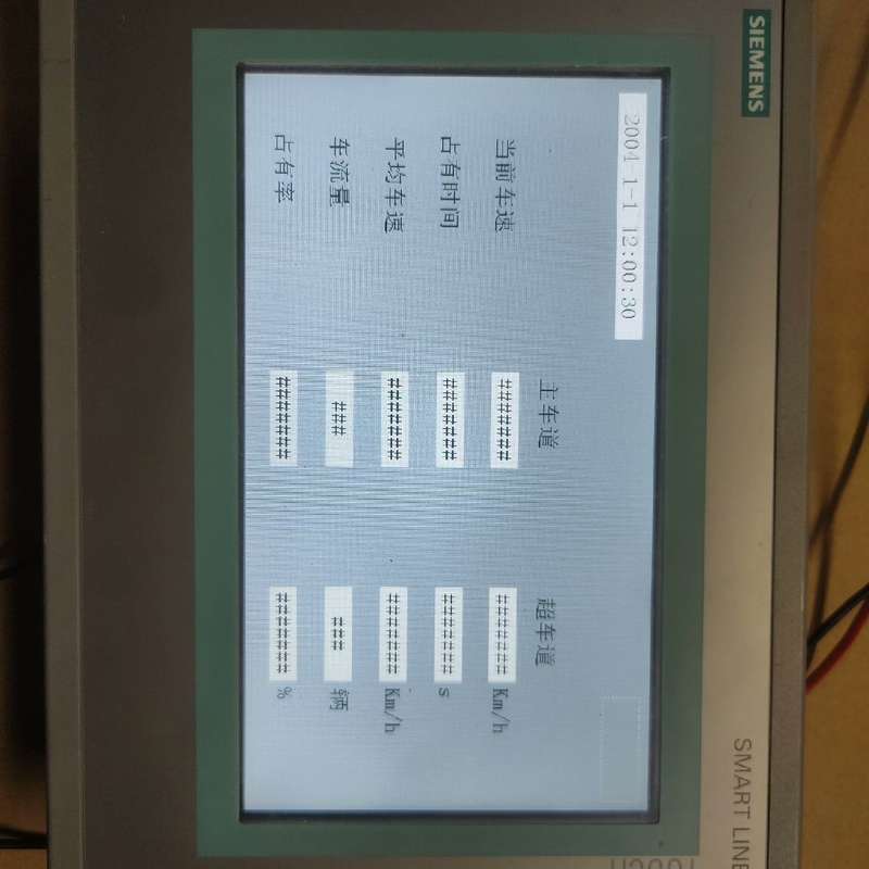议价 触摸屏6AV66480AC113AX0，，成色 可维修 - 实物图