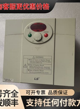 议价 LG变频器 SV022IC5-1 2.2KW 22可维修