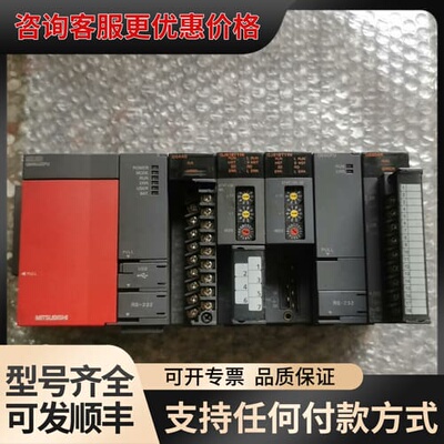 议价三菱CPU Q00UJCPU-Q64AD-QJ61BT11可维修