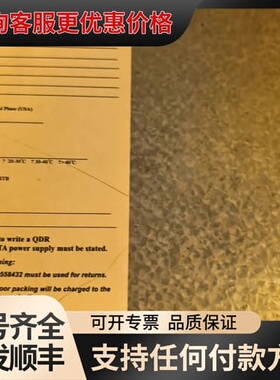 议价PerkinElmer DELTA石墨炉电源 THGA B3可维修
