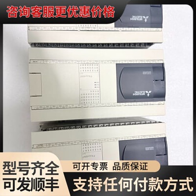 议价三菱PLC FX3GA-60MT-CM，，成色几乎全可维修