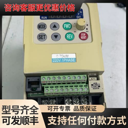 议价士林SS变频器，SS-021-0.75K-D，0.75KW，可维修