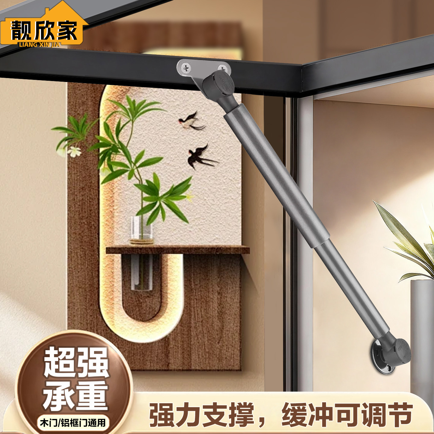 木门铝合金门通用液压式图片