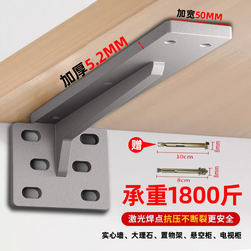 正反两用适用多种墙体以及木板