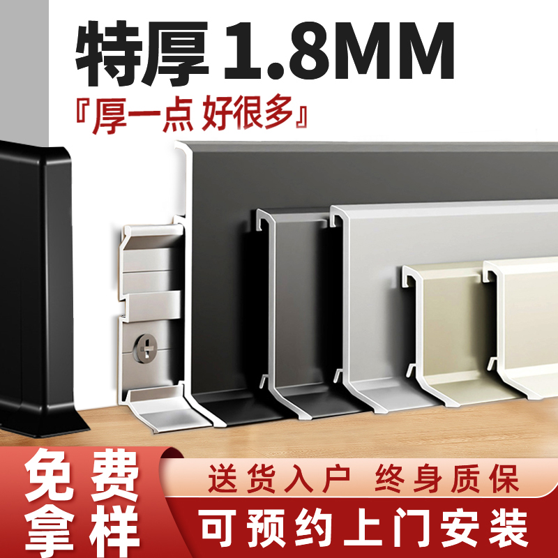 潮流精品,品质保证