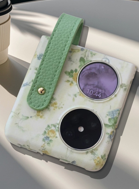 夏日浅绿花朵腕带适用华为pocket2手机壳新款夏天折叠屏oppofindn3flip网红爆款外壳vivoxflip小众高级保护套