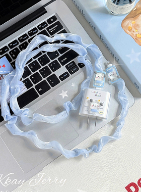 樱声适用苹果17充电线保护套20Wiphone17promax数据线保护套网纱16/15Pro手机线防折断保护绳14充电器保护头