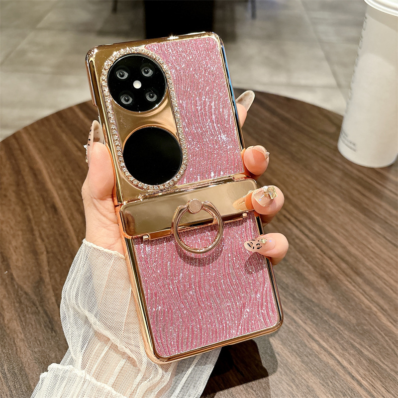 水波纹闪粉适用华为Pocket 2折叠屏手机壳新款高级感huawei铰链支架全包防摔保护套P50Pocket奢华高端外壳女