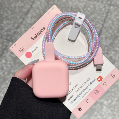 防折断好搭子！40W数据线保护套