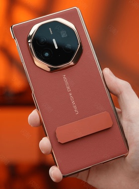 适用华为mateXT手机壳xt非凡大师三折叠屏多向支架全包防摔后壳新款高端matext男士高级感轻奢商务女款保护套