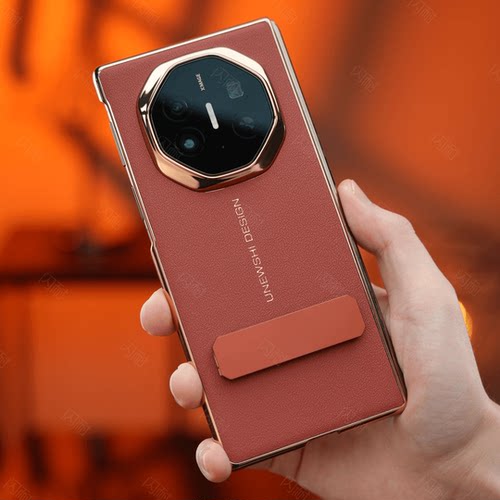 适用华为matext非凡大师支架后壳