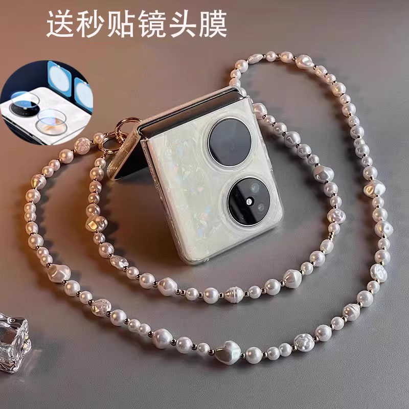 送镜头膜樱声适用华为pocket2手机壳高级感新款全包防摔pocket2斜跨挂绳超薄散热手机套pocket2女手提保护套