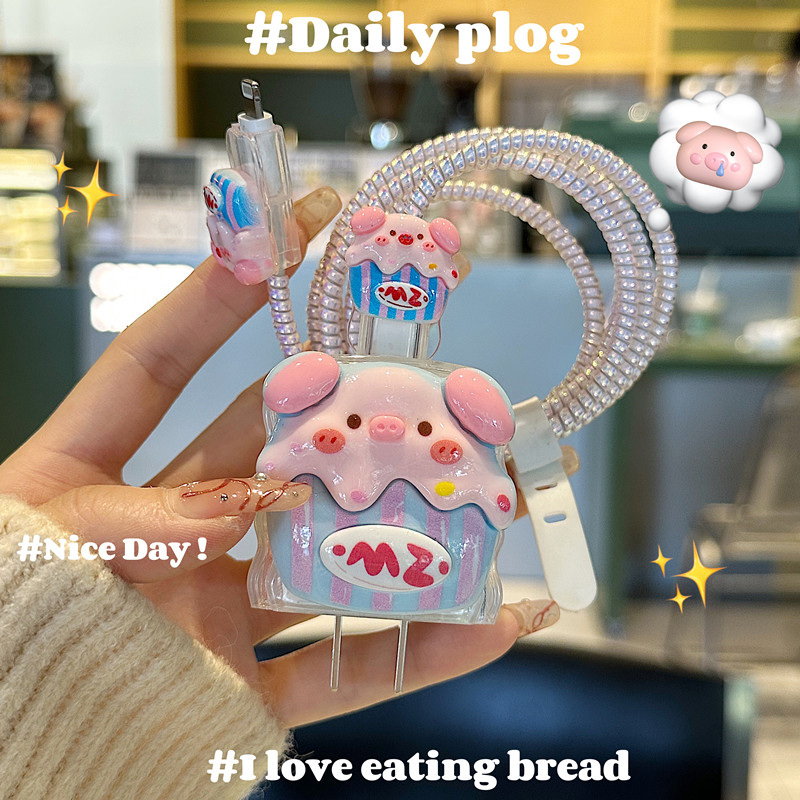 适用苹果15充电器保护套iphone15pro可爱14/13/12/11数据线保护壳