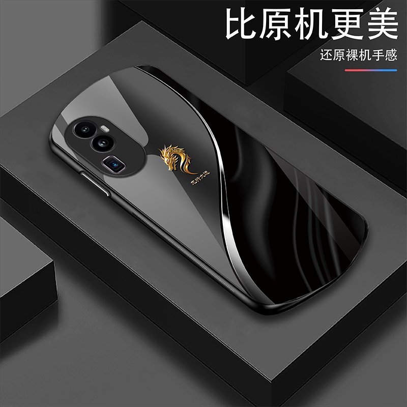 适用opporeno11弧形手机壳商务