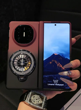 渐变肤感磨砂适用华为matex6手机壳新款个性创意X5中轴全包防摔magicv5折叠屏带陀螺支架男女生独特好看外壳