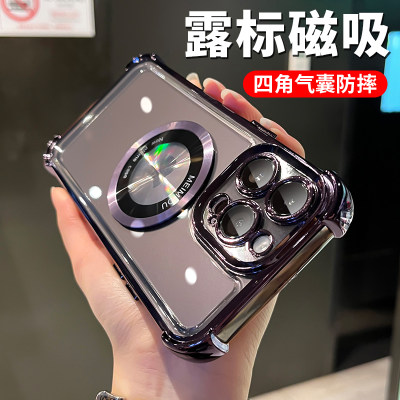 适用苹果露标磁吸防摔电镀手机壳