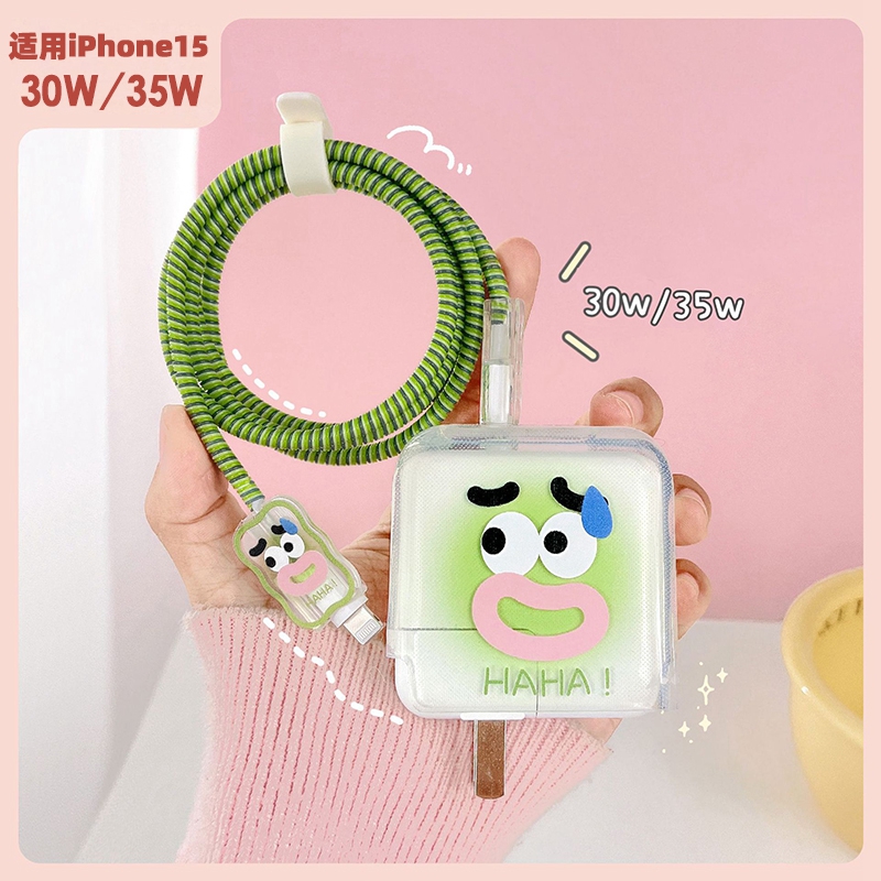 您有8位好友喜欢这个保护套