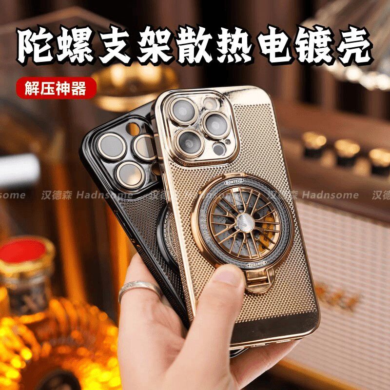 高清镜头膜陀螺旋转支架适用苹果13promax手机壳iphone