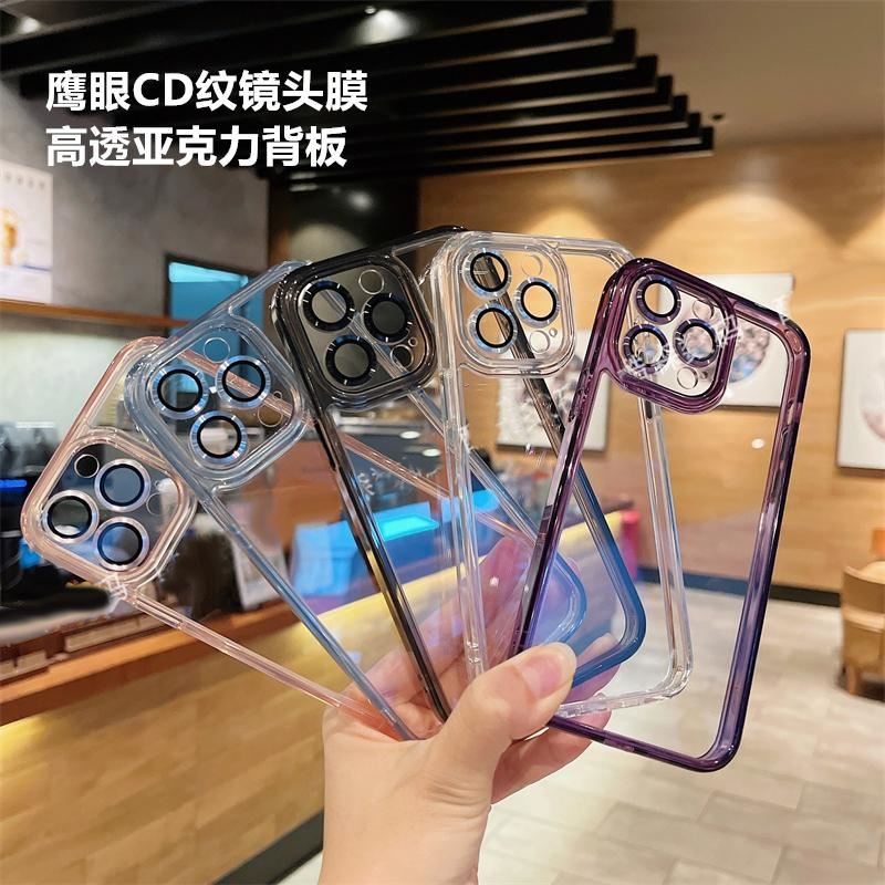 适用苹果16冰晶鹰眼镜头膜手机壳