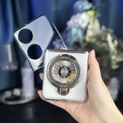 适用华为P50pocket陀螺支架壳