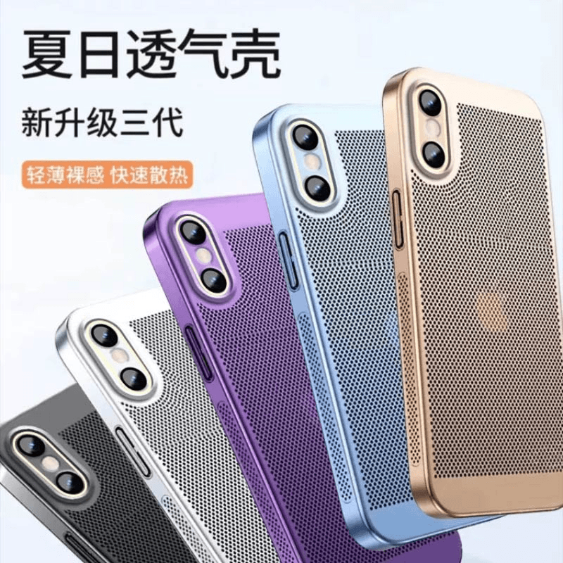 【散热透气】适用xsmax电镀网格