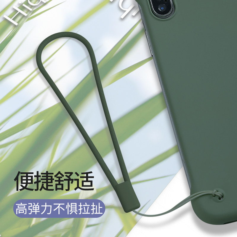 樱声适用于手机挂绳通用型液态硅胶男女弹力挂绳创意网红挂件U盘挂饰手链钥匙高端短款手腕吊坠耳机包配饰