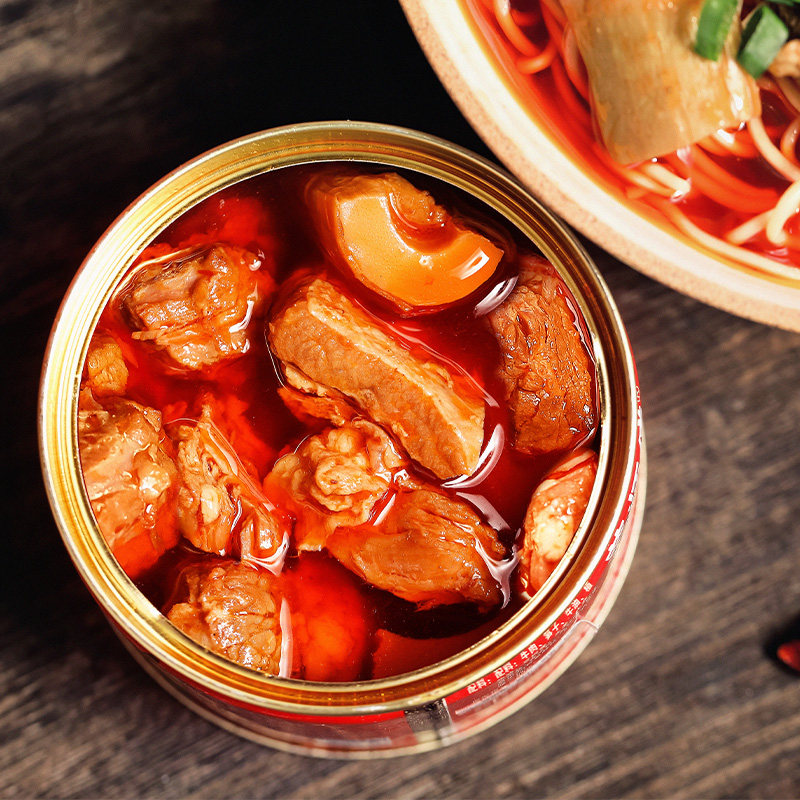菜师傅红烧牛肉罐头真空午餐即食肉制品小吃特产下饭熟食速食食品,粮油调味/速食/干货/烘焙,肉制品/肉类罐头,淘宝优惠券,粉丝福利购,淘宝优惠卷