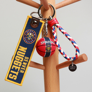 篮球钥匙扣勇士湖人篮网挂件火箭掘金热火凯尔特人纪念小礼品