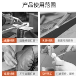 Установка инструментов для заливания