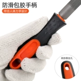 Установка инструментов для заливания