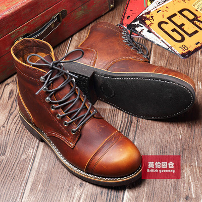 固特异复古风wing工装鞋伞兵靴