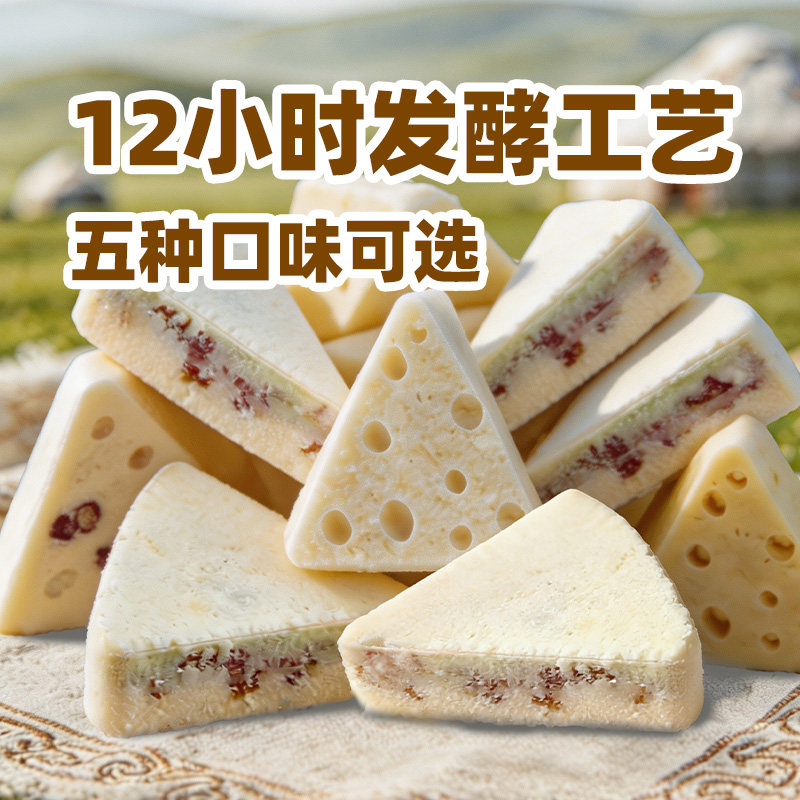 商品图