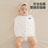 Детский хлопковый спальный мешок для новорожденных, детское одеяло для сна