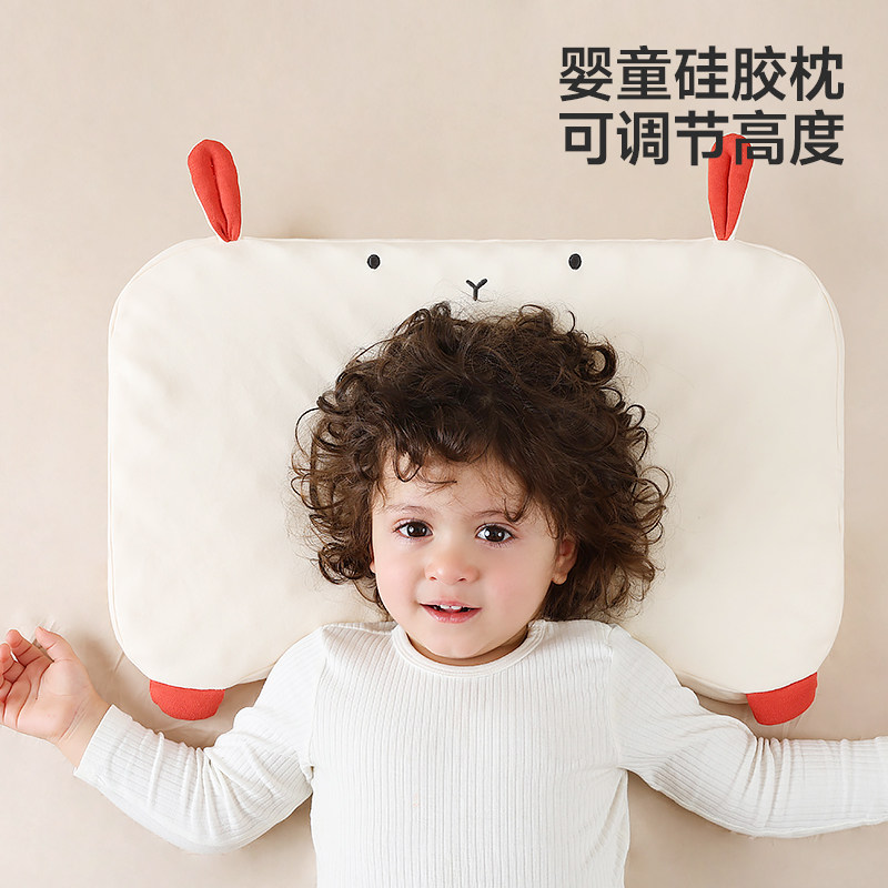 宇宙森林儿童专用硅胶枕图片