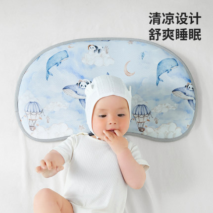 婴儿枕头夏季冰丝枕透气新生宝宝云片枕0-6个月以上儿童专用凉枕