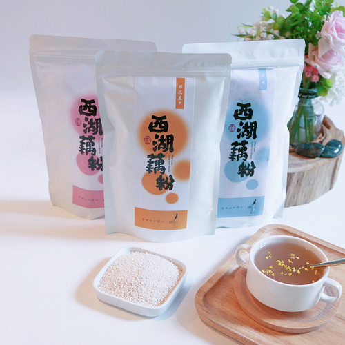 杭州特产300g孕妇早餐桂花藕粉
