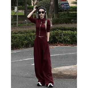 ROUMIKL春秋高端品牌运动套装女2025新款时尚阔腿裤两件套休闲运