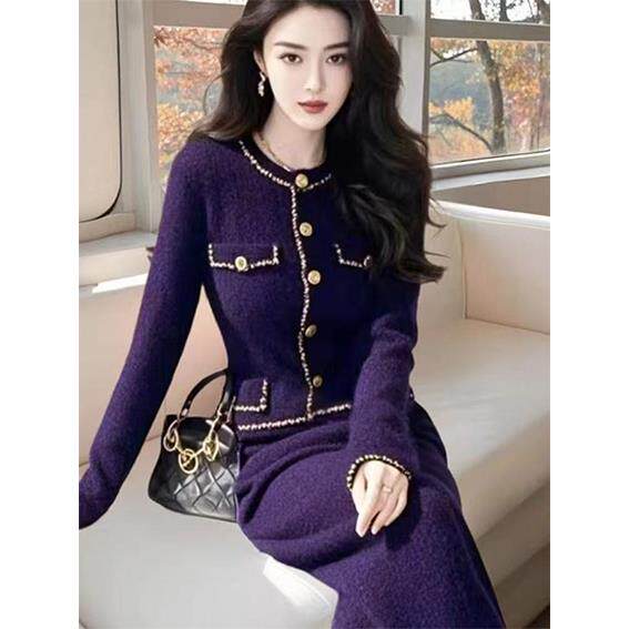 ROUMIKL小香风紫色针织套装女2025秋冬季新款一整套穿搭高级感气