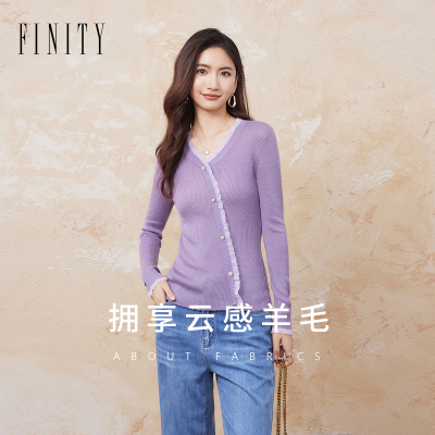 FINITY菲妮迪浅紫色羊毛针织衫女2024年冬季新款V领修身打底毛衣