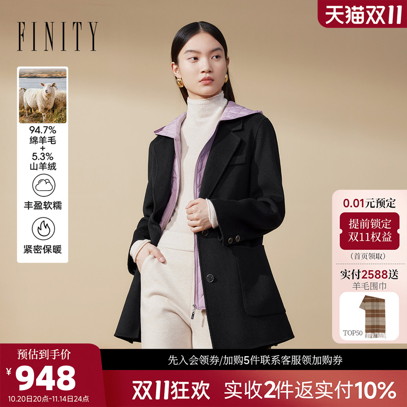 毛呢外套女 冬季新款