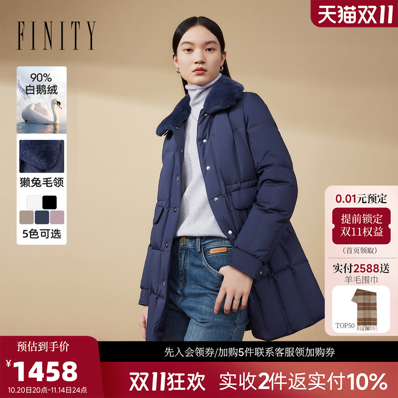 【90白鹅绒】菲妮迪羽绒服女2024冬新款抽绳收腰兔毛领中长款外套