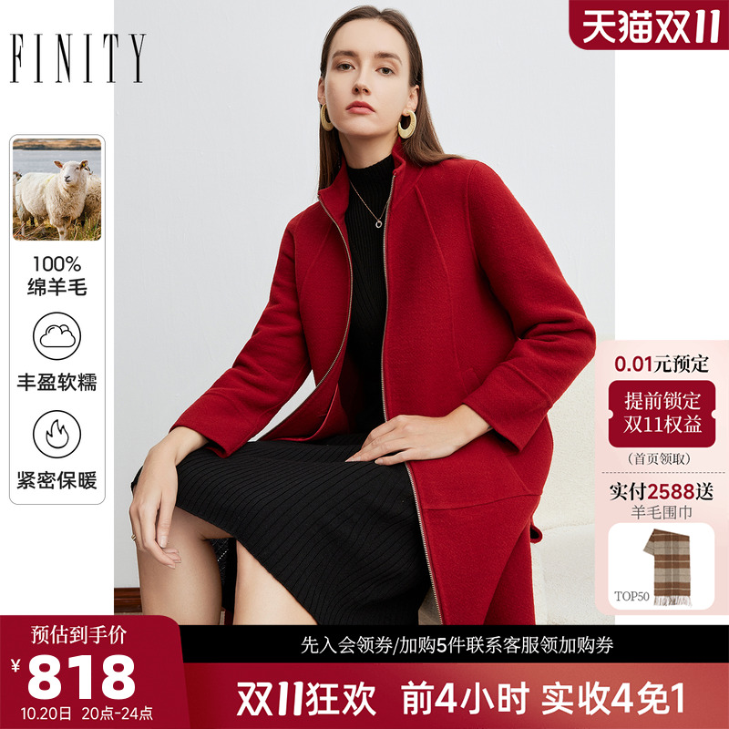 毛呢外套女 冬季新款