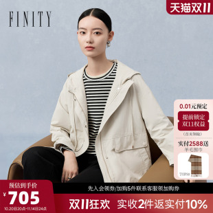 宽松休闲百搭连帽薄款 菲妮迪品牌女装 新款 风衣2024春季 外套女 短款